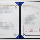 다조아건강쎈타 이미지