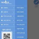 의료법인마리아의료재단수지마리아의원 | [수지마리아]수정란&amp;냉동배아 갯수, 그리고 동결 시작