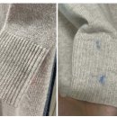 더하얀세탁 이미지