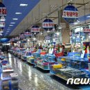 ㈜여수수산물특화시장 이미지