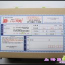김*식1 - 미추홀구 낙섬동로 9 | 김*식1