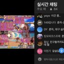 춘자PC방 이미지