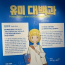 유미에스프레소 이미지