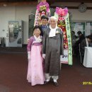 (주) 화승네트웍스 이미지