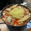 맛보래떡이