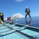 청호 태양광발전소 이미지