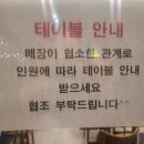 면일문구
