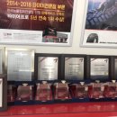 금호타이어 분당궁내점 이미지