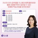N컨설팅