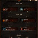 심심해서 짠 바바 트리~ 이미지