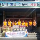 한국전력공사 진주전력지사 이미지