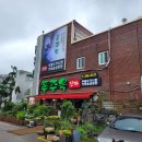 신남해횟집 | 창원 푸주옥 도가니탕 방문 후기 – 진한 국물과 넉넉한 한 끼의 행복