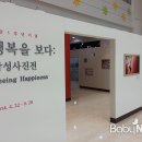 우주오락관 이미지