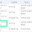 초읍동-06 이미지