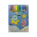 759 쇼핑하우
