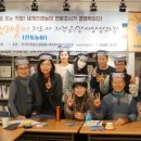 전통놀이지도사 이미지