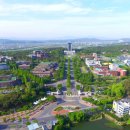 대구대학교 이미지