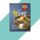 초원냉장 이미지