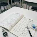 엠씨엔(M.C.N)코리아 | 위험물산업기사 필기 기출문제 완전 분석 2026 — 3과목 유형별 빈출 패턴 오답 함정