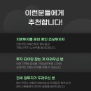 더빅픽처 네이버블로그