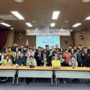 장애인종합복지관 이미지