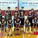 플러스농구교실