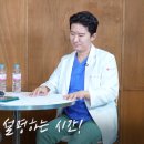 강남헤라성형외과의원 이미지