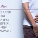 두레약국 이미지