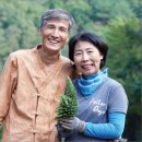 소월농장 이미지