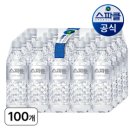 [G마켓] 스파클 500ml 생수 100병 - 14,520원 이미지