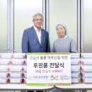 바른세상병원 이미지