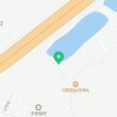 운천낚시공원 이미지