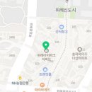 비비큐 위례광장점 이미지
