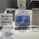 구룸밭 이미지