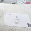 김포한강4로-R | 김포미용실 추천: 레이어드컷, 레이어드펌 맛집/ 김포 무드온헤어