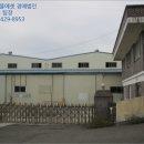 사봉면-12 이미지