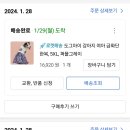 도그아이 이미지