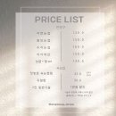 원썹브로우 이미지