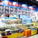 가락시장역6번출입구 이미지