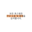 함안주유소 이미지