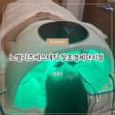 인천무형문화재 전수교육관 5 (옥내1) | 대구 북구 침산동에스테틱 대구웨딩관리로 유명한 노멀리즈에스테틱창조경제단지점 솔직후기