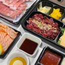 키움참치 마포역점 참치랑 연어먹다 놀란 육회 배달 후기!