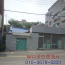 궁전아파트앞 이미지