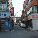 동덕세탁소 이미지