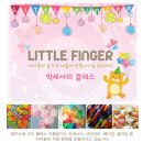 아슈레헤어 이미지