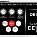 광안어린이집 이미지