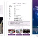 써티나인 이미지