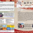 무지개기획 이미지