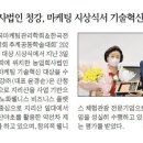 법인청강 이미지
