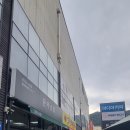 신천리 | 김해 한림면 신천리 돈가스 의집 방문후기